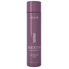 Кондиционер для волос OLLIN PROFESSIONAL Кондиционер для гладкости волос OLLIN SMOOTH HAIR