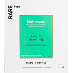 Набор масок для лица RARE PARIS Набор из 5 питательных тканевых масок Elixir Intense Facial Mask