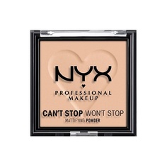 Пудра NYX Professional Makeup Матирующая пудра "CANT STOP WONT STOP MATTIFYING POWDER"