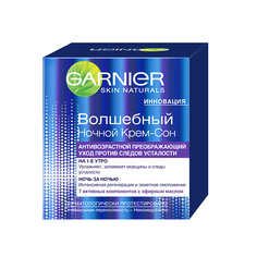 Крем для лица GARNIER Волшебный ночной крем-сон