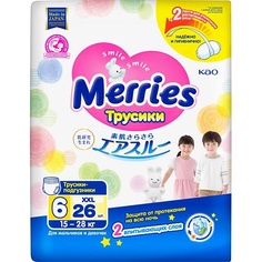 Подгузники-трусики MERRIES Трусики-подгузники для детей XXL 15-28 кг