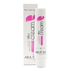 Крем для ног ARAVIA PROFESSIONAL Шёлковый крем для ног с пудрой Spa Pedicure Silky Cream