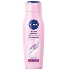 Шампунь для волос NIVEA Шампунь-уход для тусклых и ослабленных волос МОЛОЧКО ДЛЯ ВОЛОС Здоровый блеск