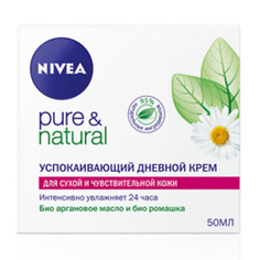 Крем для лица NIVEA Успокаивающий дневной крем Pure&Natural для сухой и чувствительной кожи