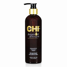 Шампунь для волос CHI Шампунь с маслами арганы и моринги Argan Oil Shampoo