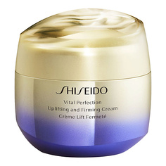 Крем для лица SHISEIDO Лифтинг-крем, повышающий упругость кожи Vital Perfection