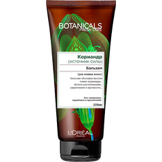 LORÉAL PARIS Бальзам для волос "Botanicals Кориандр", для ломких волос, укрепляющий, без парабенов, силиконов и красителей L'Oreal