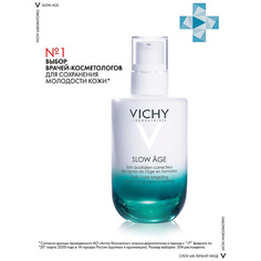 Корректор для лица VICHY SLOW AGE Укрепляющий флюид против признаков старения для нормальной и сухой кожи