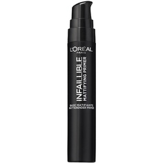 LORÉAL PARIS Праймер для лица "Infaillible Primer", Матирующий L'Oreal