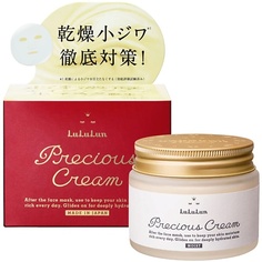 LULULUN Крем для лица антивозрастной увлажняющий Precious Cream Mask