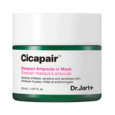 DR. JART+ Маска для лица ночная восстанавливающая Sleepair Ampoule-in-Mask