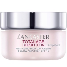 Крем для лица LANCASTER Крем Total Age Correction Amplified Anti-Aging Rich Day Cream & Glow Amplifier SPF15