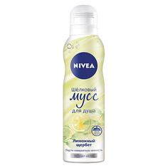 Мусс для душа NIVEA Гель-мусс для душа шелковый Лимонный щербет