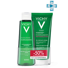 Набор средств для лица VICHY Набор NORMADERM для ежедневного очищения лица