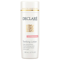 DECLARÉ Тоник для лица очищающий Soft Cleansing Tonifying Lotion