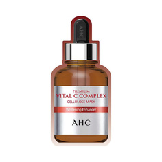 Маска для лица AHC Premium Mask маска для лица целлюлозная с витамином С A.H.C