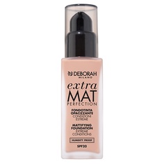 Тональное средство DEBORAH MILANO Тональная основа матирующая EXTRA MAT PERFECTION MATTIFYING FOUNDATION