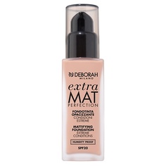 Тональное средство DEBORAH MILANO Тональная основа матирующая EXTRA MAT PERFECTION MATTIFYING FOUNDATION