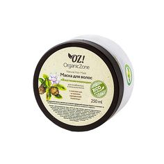 Маска для волос OZ! ORGANICZONE Маска для ослабленных и секущихся волос Восстанавливающая