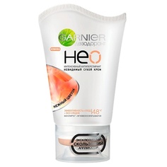 Дезодорант-крем GARNIER Дезодорант-антиперспирант "Нео, Нежный цветок", сухой крем, защита 48 часов, невидимый, женский