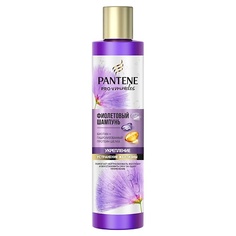 Шампунь для волос PANTENE Шампунь Устранение желтизны и укрепление