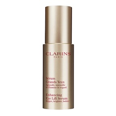 CLARINS Сыворотка для глаз с эффектом распахнутого взгляда Serum Grands Yeux