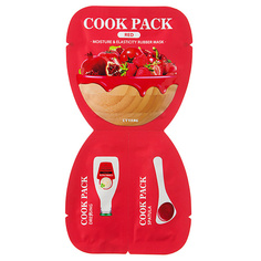 ETTANG Маска для лица подтягивающая и укрепляющая кожу Cook Pack Red Moisture & Elasticity Rubber Mask