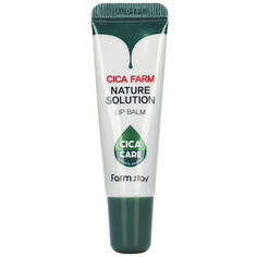 FARMSTAY Бальзам для губ с центеллой азиатской Cica Farm Nature Solution Lip Balm