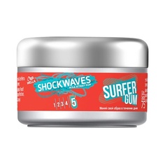 Воск для укладки волос WELLA Воск-тянучка для волос Shockwaves