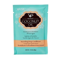 Маска для волос HASK Питательная маска для волос с кокосовым маслом Coconut Oil Conditioner