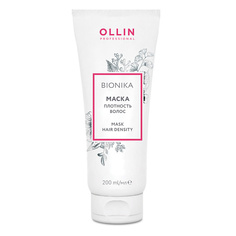 Маска для волос OLLIN PROFESSIONAL Маска «Плотность волос» OLLIN BIONIKA