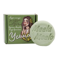 Твердые шампуни MEELA MEELO Твердый шампунь "Усьма"