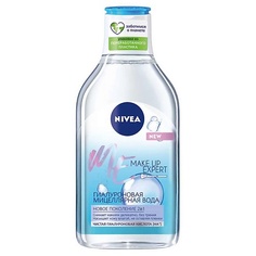 Мицеллярная вода NIVEA Гиалуроновая мицеллярная вода Make Up Expert