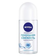 Дезодорант-ролик NIVEA Роликовый дезодорант-антиперспирант "Заряд свежести"