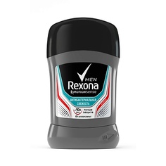 Дезодорант-стик REXONA Антиперспирант-стик Антибатериальная свежесть для мужчин