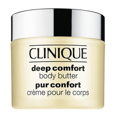 Крем для тела CLINIQUE Увлажняющий и смягчающий крем для тела Deep Comfort