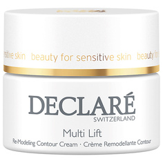 DECLARÉ Крем для лица ремоделирующий с лифтинговым действием Multi Lift Re-Modeling Contour Cream