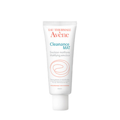 Эмульсия для лица AVENE CLEANANCE МАТ Матирующая эмульсия против жирного блеска