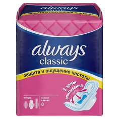 Прокладки гигиенические ALWAYS Женские гигиенические прокладки Always Classic Maxi Dry