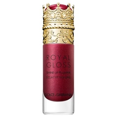 Блески для губ DOLCE&GABBANA Блеск для губ с эффектом объема ROYAL GLOSS