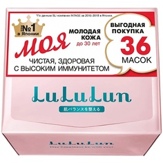 Маска для лица LULULUN Набор из 36 масок для лица увлажняющая Face Mask Pink 36