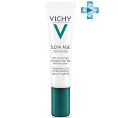 Крем для глаз VICHY SLOW AGE Уход за кожей вокруг глаз