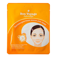 Маска для лица ЛЭТУАЛЬ Антивозрастная маска для лица Bon Voyage Agiotage Л'Этуаль