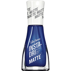 Лак для ногтей SALLY HANSEN Быстросохнущий лак для ногтей Insta-Dri Matte