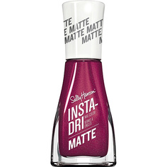 Лак для ногтей SALLY HANSEN Быстросохнущий лак для ногтей Insta-Dri Matte