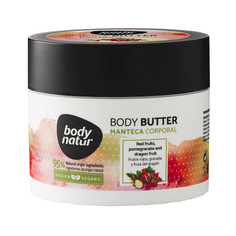 BODY NATUR Масло для тела красные фрукты, гранат и питайя Body Butter Manteca Corporal