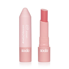 Помада для губ SODA LIPSTICK #talkofthetown ПОМАДА ДЛЯ ГУБ So.Da