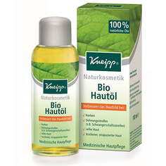 Масло для лица KNEIPP Био-масло органическое для кожи