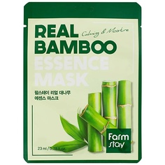 FARMSTAY Маска для лица тканевая с экстрактом бамбука Real Bamboo Essence Mask