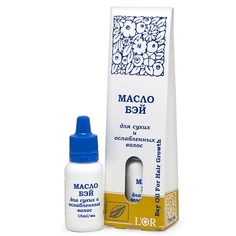 DNC Масло для волос бэй Bay Oil for Hair Growth